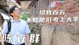 网红抖音老外跳舞视频,老外舞动全球，跨文化韵律盛宴